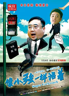 亚洲看看